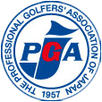 公益社団法人 日本プロゴルフ協会(PGA)